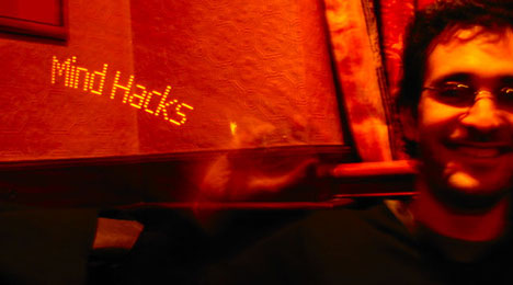 mindhacks-wave.jpg
