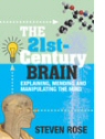 Rose_21CBrain_cover.jpg